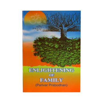 Enlightening of Family Front-min